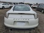 2012 Mitsubishi Eclipse GS Sport