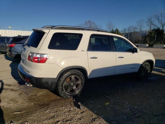 2007 GMC Acadia SLT-1