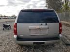 2007 Chevrolet Tahoe K1500