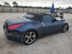 2007 Nissan 350Z Roadster