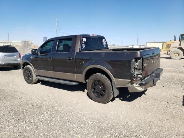 2006 Ford F150 Supercrew