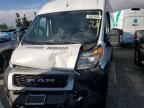 2020 Dodge RAM Promaster 1500 1500 High