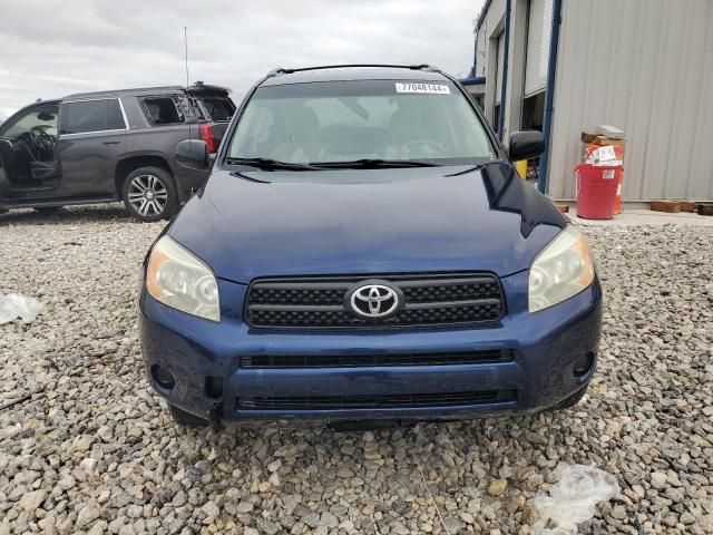 2007 Toyota Rav4