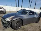 2017 Nissan 370Z Base