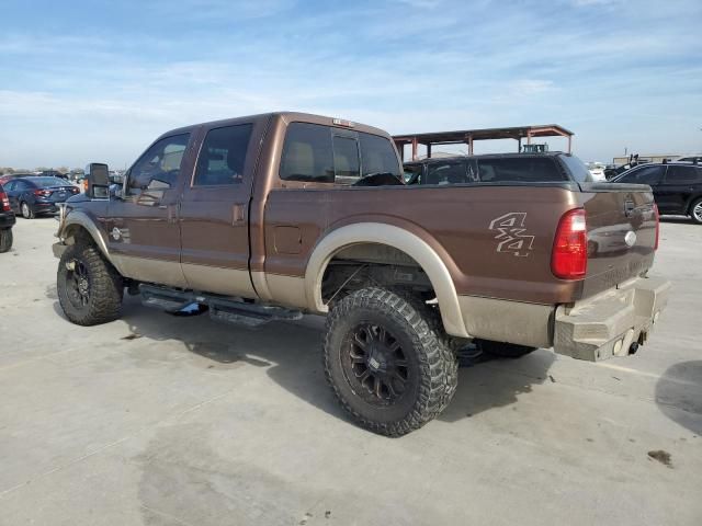 2011 Ford F250 Super Duty