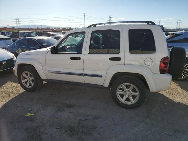 2006 Jeep Liberty Limited