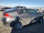 2011 Honda Insight LX