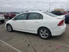 2007 Honda Civic EX