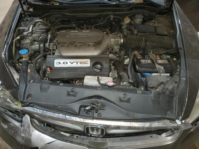 2007 Honda Accord LX