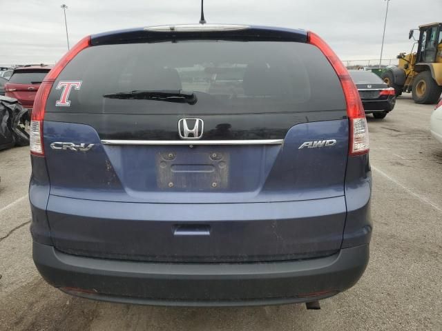 2013 Honda CR-V EX