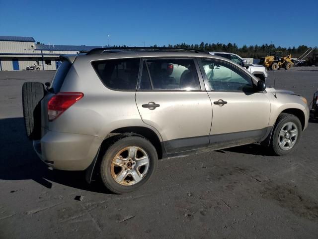 2008 Toyota Rav4