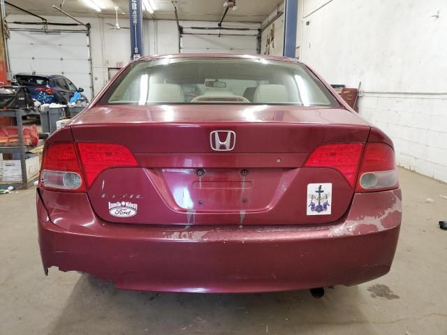 2006 Honda Civic LX