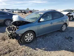 2007 Hyundai Elantra GLS en venta en Earlington, KY