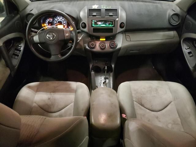 2009 Toyota Rav4