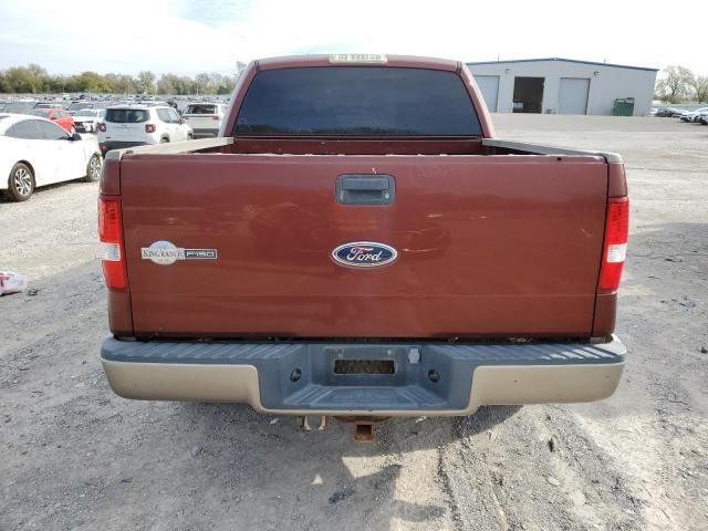 2005 Ford F150 Supercrew