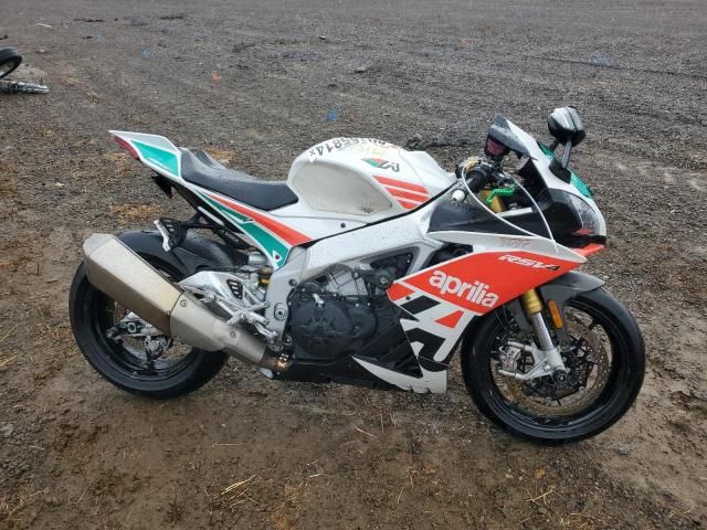 2020 Aprilia RSV4 R