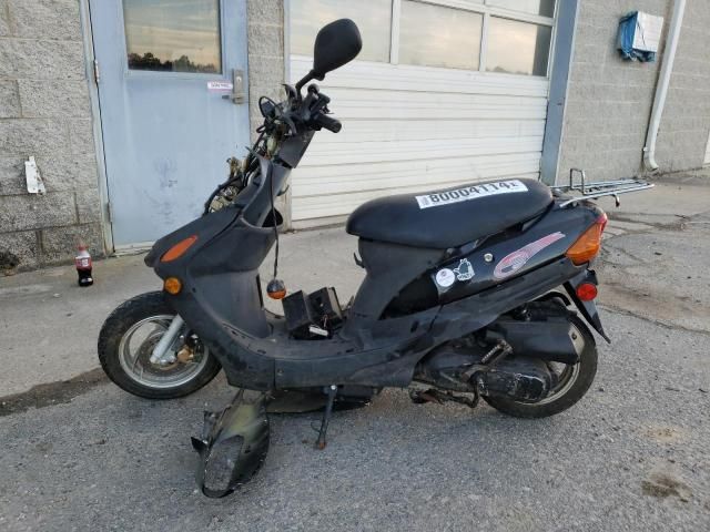 2005 Qing Moped