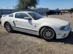 2013 Ford Mustang