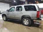 2008 Chevrolet Tahoe K1500