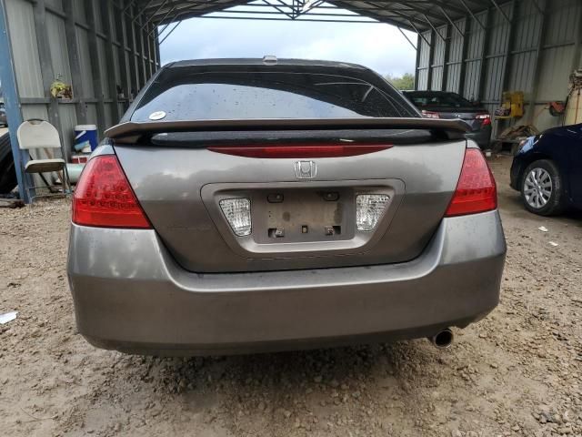 2007 Honda Accord EX