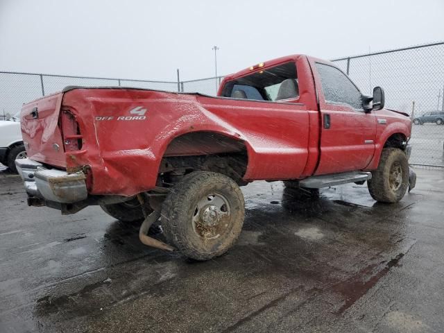 2006 Ford F350 SRW Super Duty