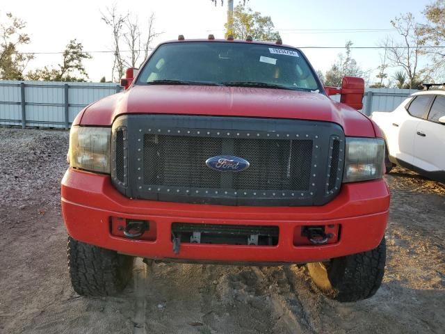 2006 Ford F250 Super Duty