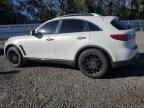 2013 Infiniti FX37