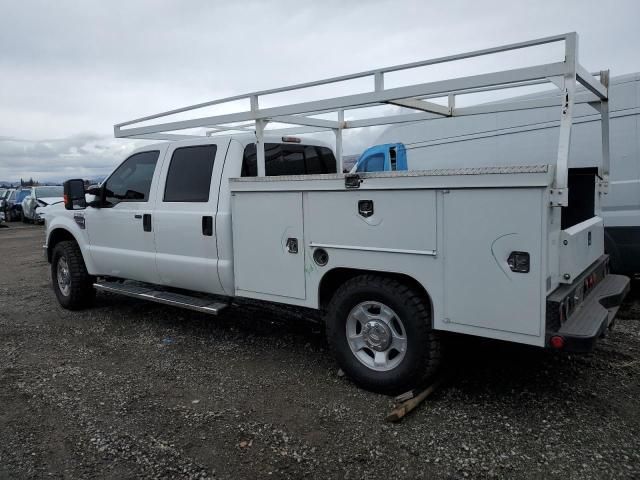 2010 Ford F250 Super Duty