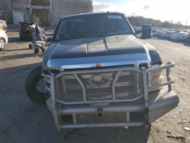 2008 Ford F250 Super Duty