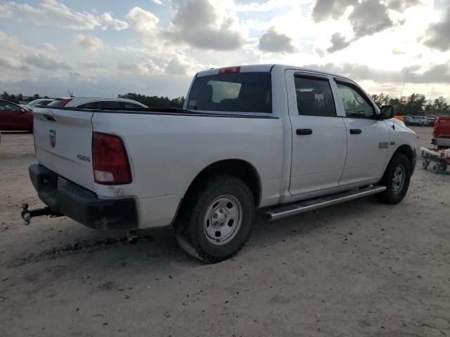 2017 Dodge RAM 1500 ST