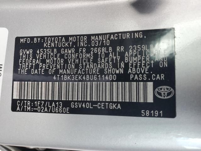 2011 Toyota Camry SE