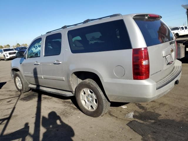 2007 Chevrolet Suburban K1500