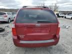 2008 KIA Sedona EX