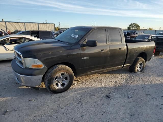 2010 Dodge RAM 1500