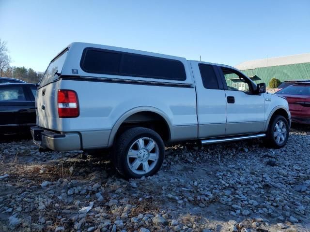 2007 Ford F150