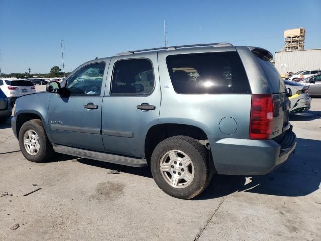 2008 Chevrolet Tahoe C1500