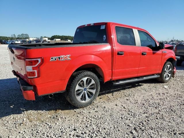 2020 Ford F150 Supercrew