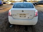 2008 Nissan Sentra 2.0