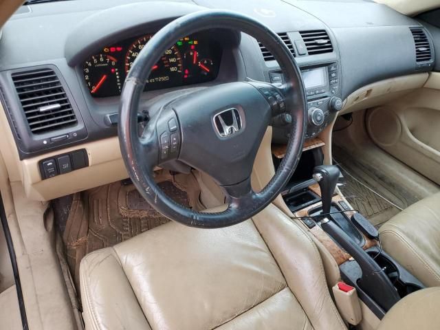 2003 Honda Accord EX