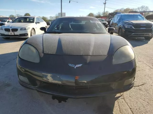 2005 Chevrolet Corvette