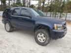 2007 Chevrolet Tahoe K1500