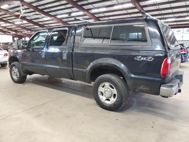 2010 Ford F250 Super Duty