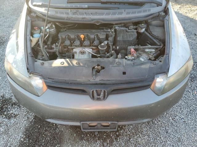 2007 Honda Civic EX