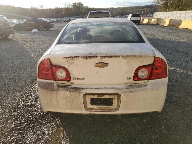 2008 Chevrolet Malibu LS