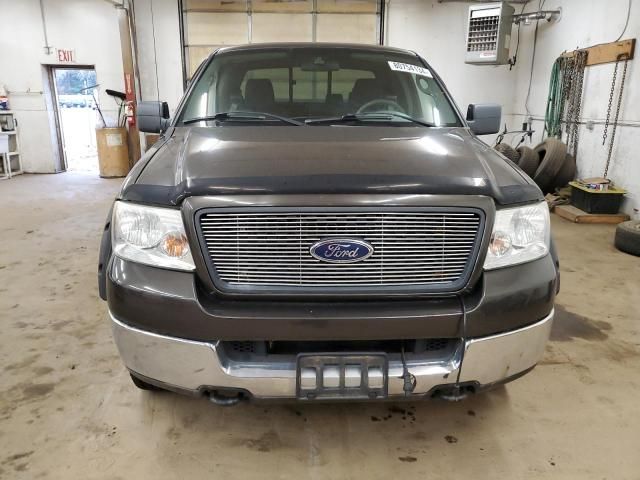 2005 Ford F150