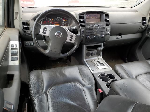 2008 Nissan Pathfinder S