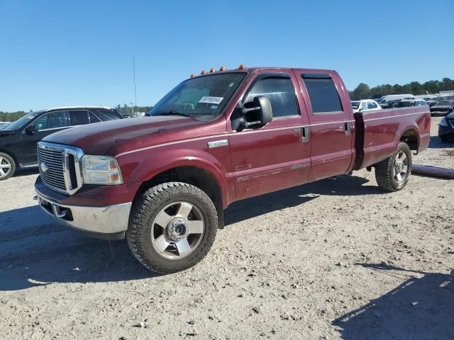 2006 Ford F250 Super Duty