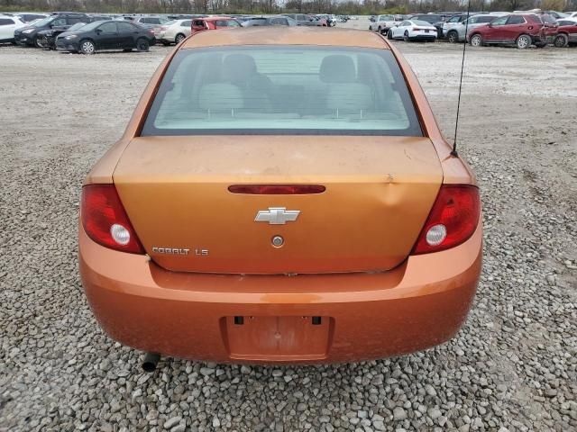 2005 Chevrolet Cobalt LS