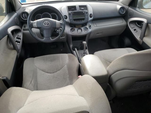 2007 Toyota Rav4 Limited