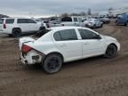 2008 Chevrolet Cobalt LS